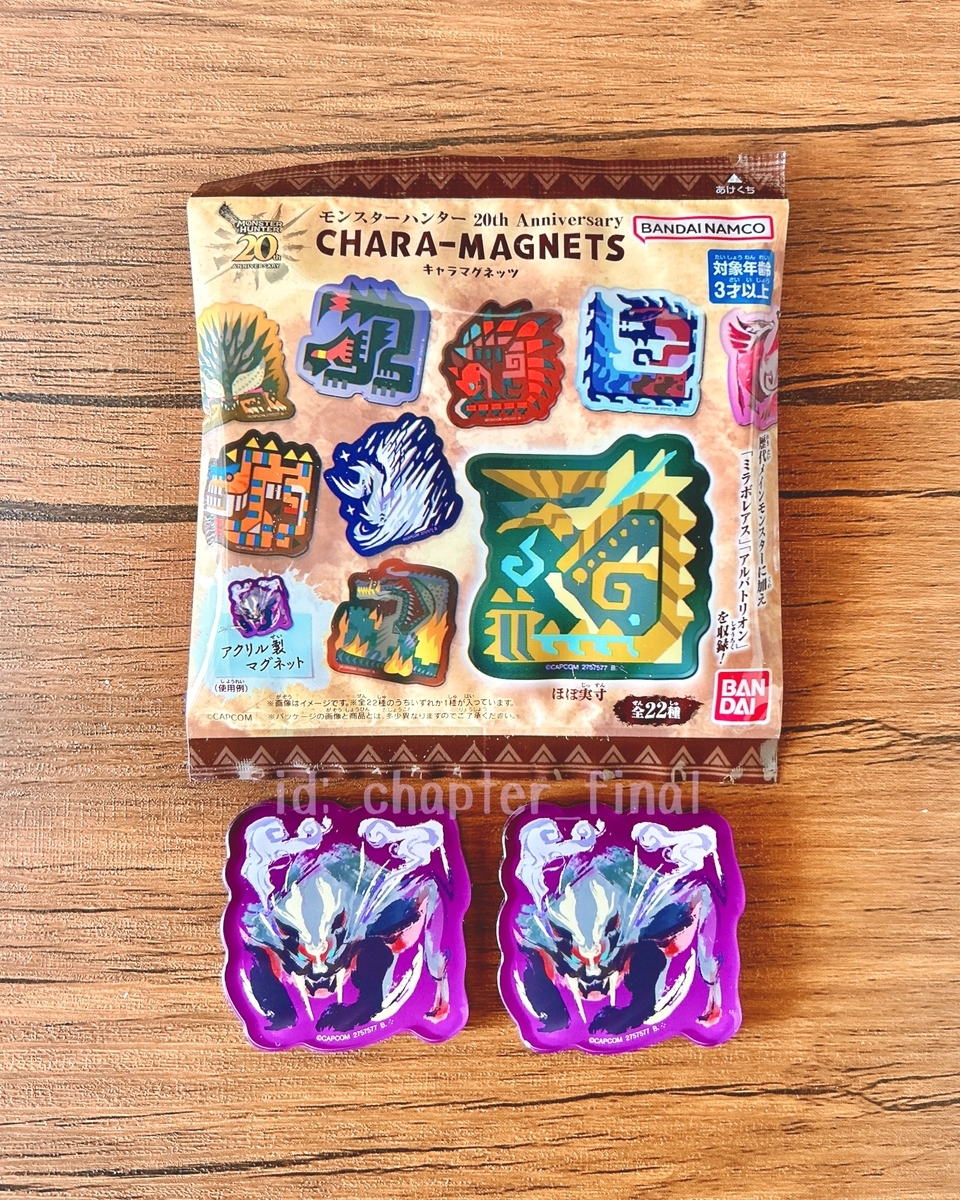 モンスターハンター 20th Anniversary キャラマグネッツ 全22種