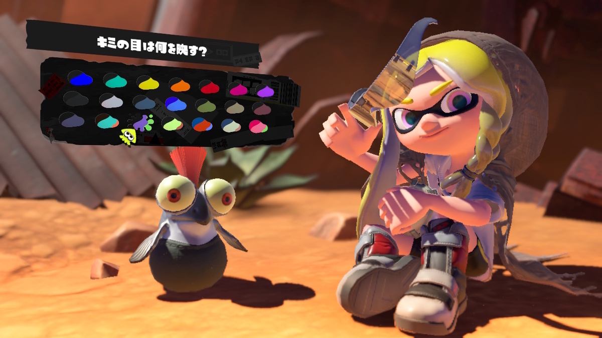 スプラトゥーン3 ヒーローモード #1 - さいごのぼうけん