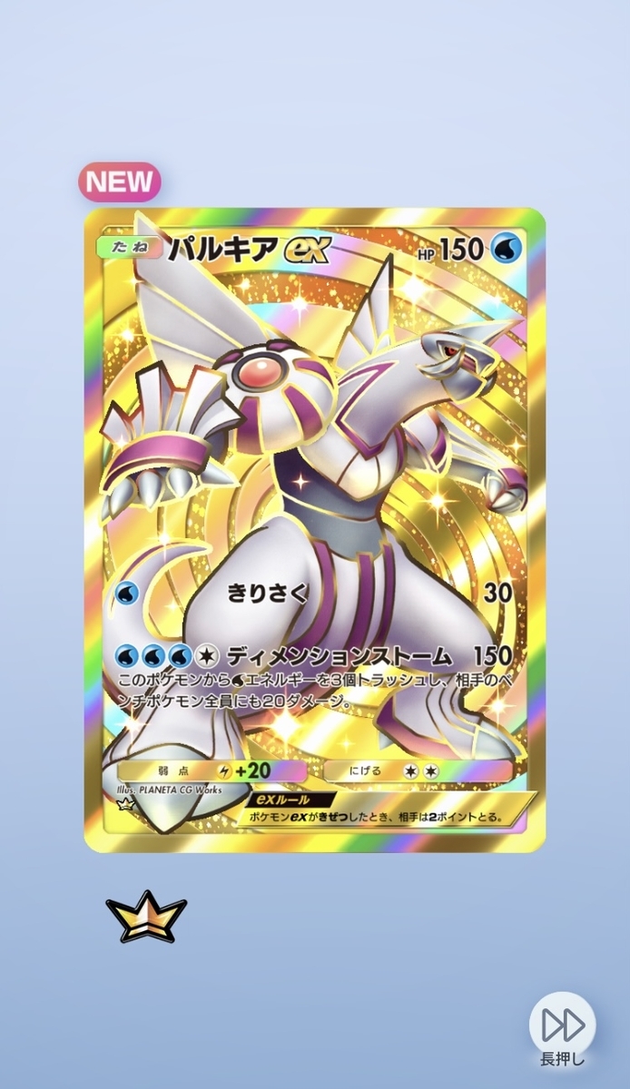 ポケモン10番勝負 宿命の対決 全5種コンプリート　未開封品 カドカーズ（瑞浪店）ポケモンカード・ワンピースカード・遊戯王