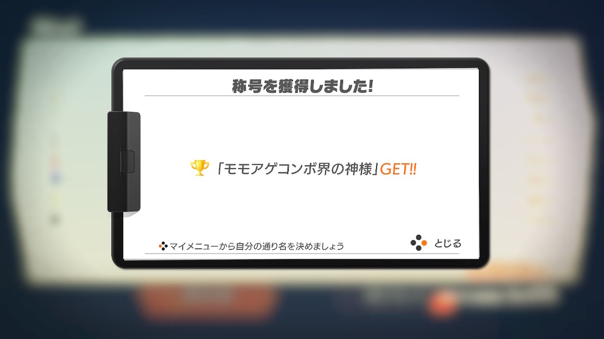 リングフィットアドベンチャー　4個 楽天市場】リングフィット アドベンチャー [Nintendo Switch