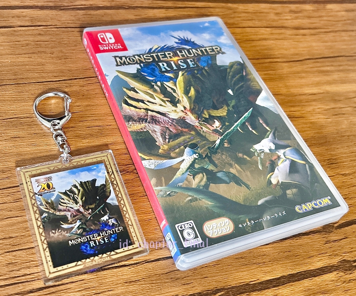 【非売品】モンスターハンターライズ マガイマガド B2 サイズ ポスター 非売品】モンスターハンターライズ マガイマガド B2 サイズ