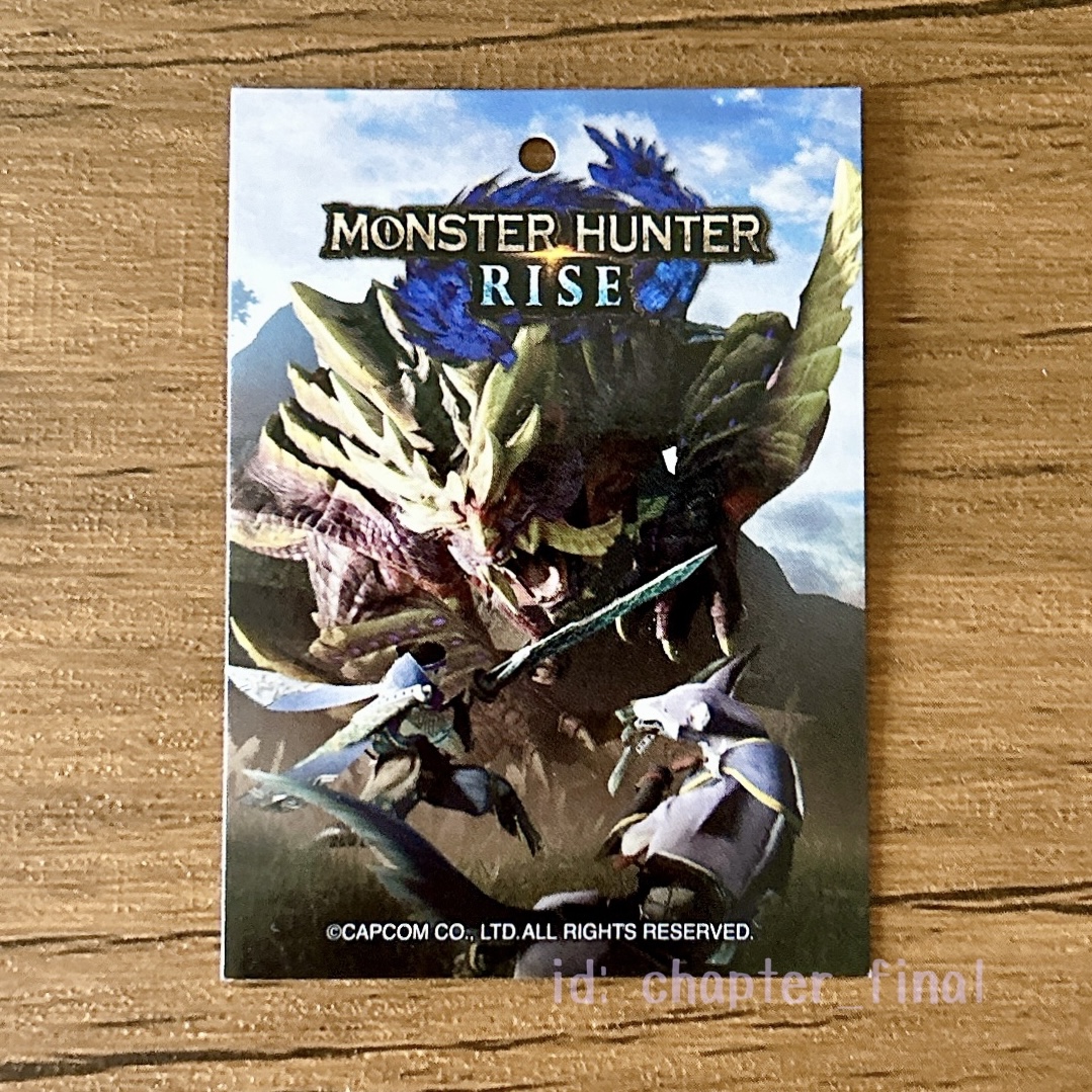マガイマガド: モンスターハンターライズ バスタオル (グッズ
