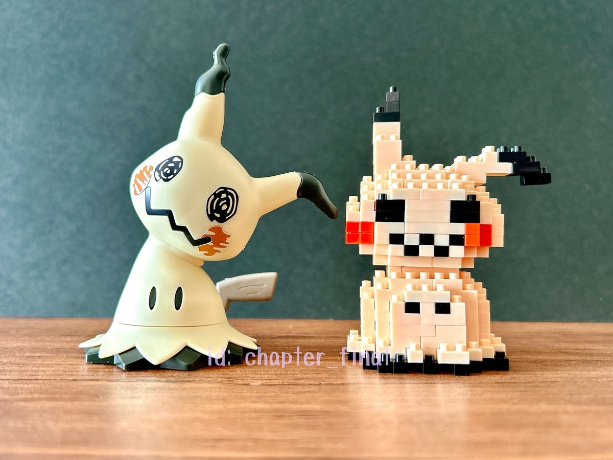 ミミッキュ: nanoblock ポケットモンスター ミミッキュ (グッズ紹介