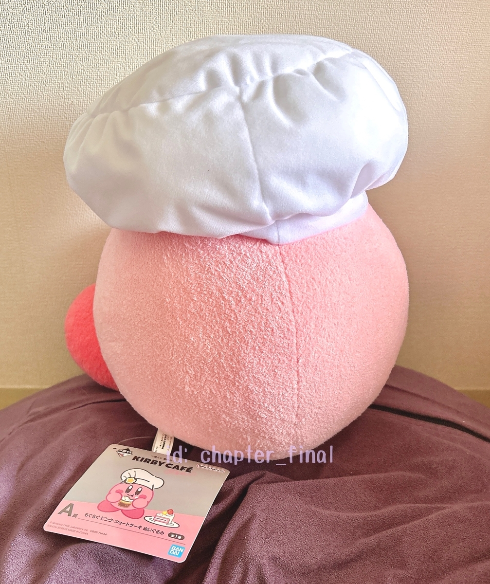 一番くじ 星のカービィ Kirby Café PETIT ぬいぐるみ 一番くじ 星のカービィ Kirby Café PETIT｜一番くじ倶楽部
