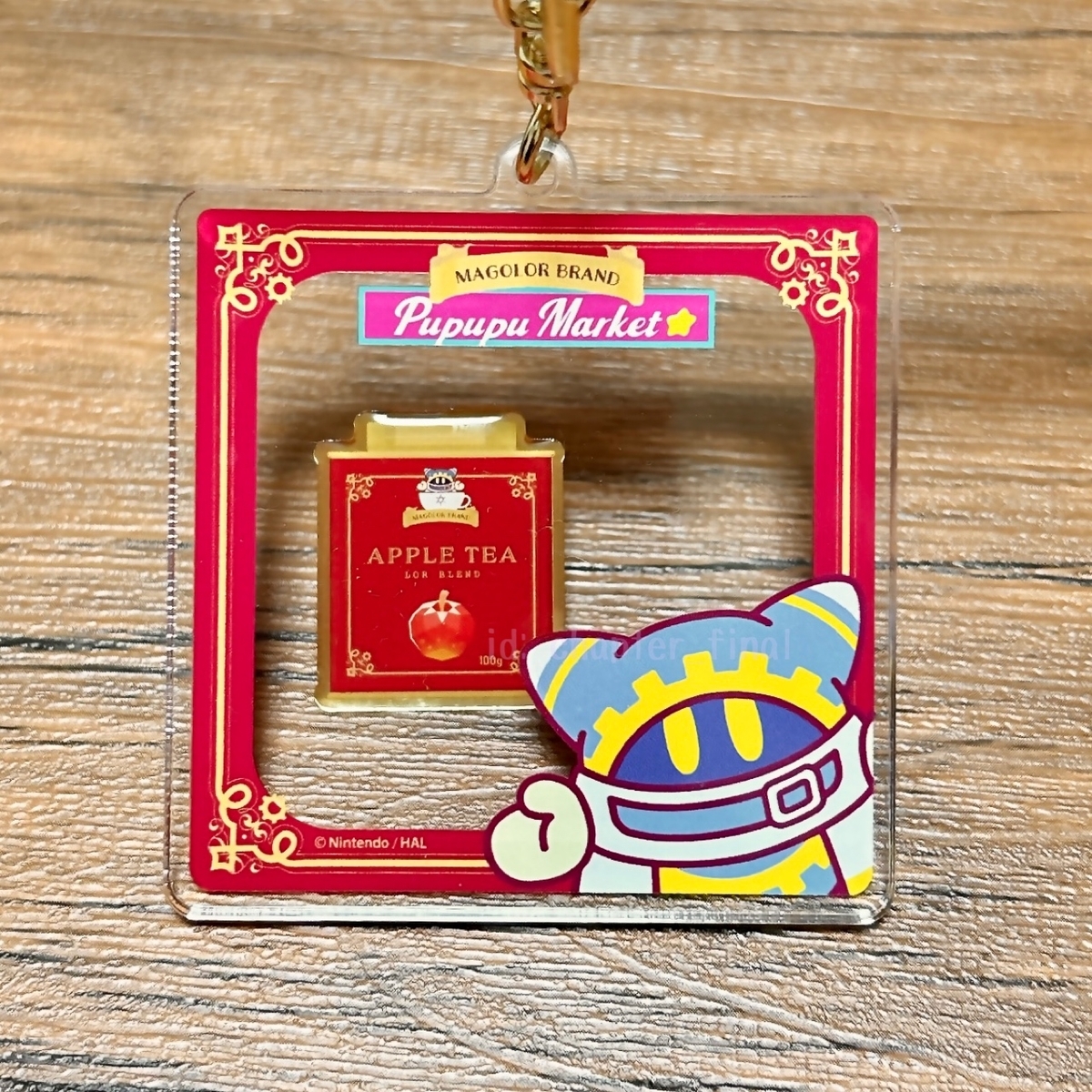 マホロア: PUPUPU MARKET フレームキーホルダー (グッズ紹介) - さいご