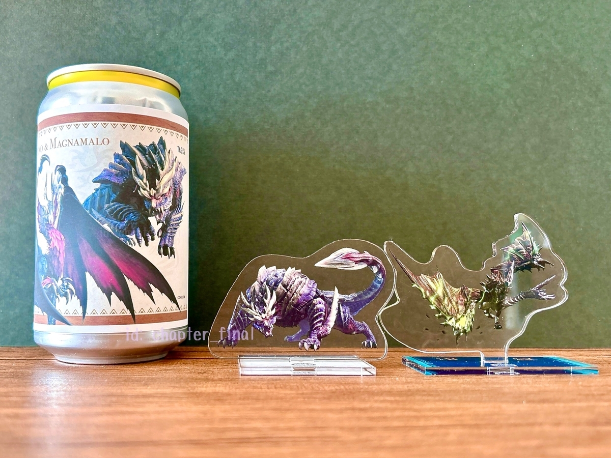 マガイマガド: モンハン酒場オリジナルラベルドリンク (グッズ紹介 