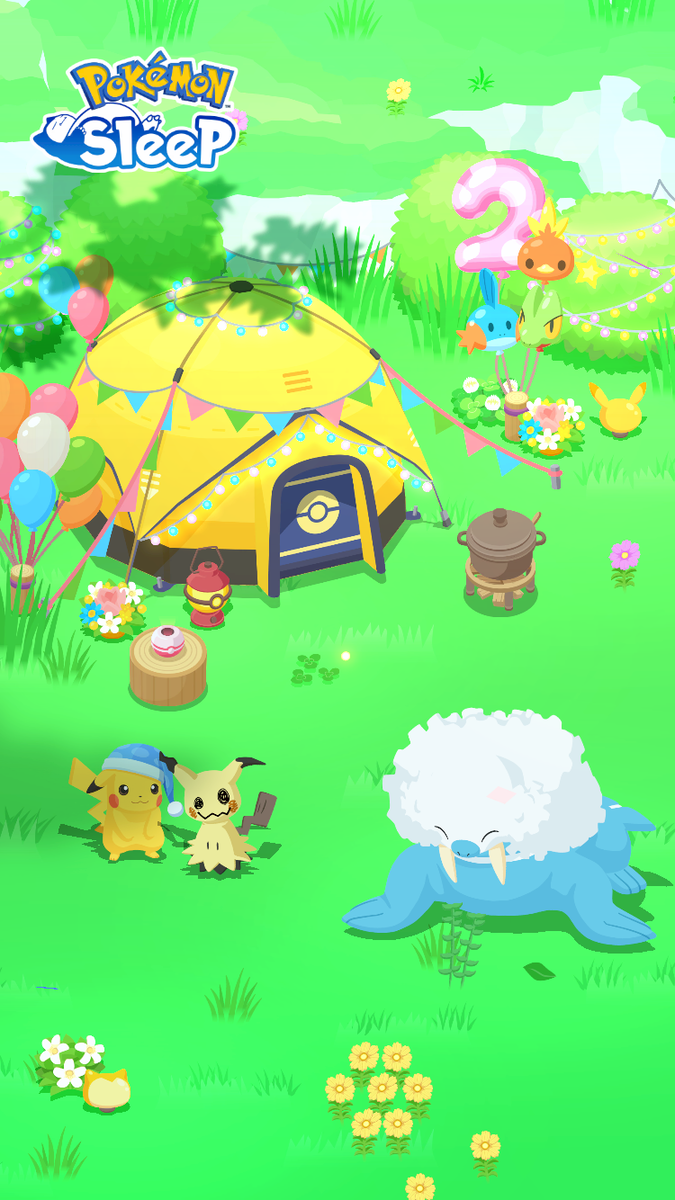 ポケモンスリープ: 2周年記念フェスティバル - さいごのぼうけん