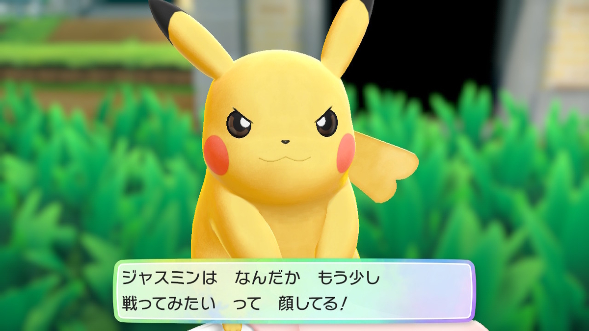 ポケットモンスタースカーレット＋Let’s goピカチュウ＋あつまれどうぶつの森 Nintendo Switch ポケットモンスター Let's Go ピカチュウセット