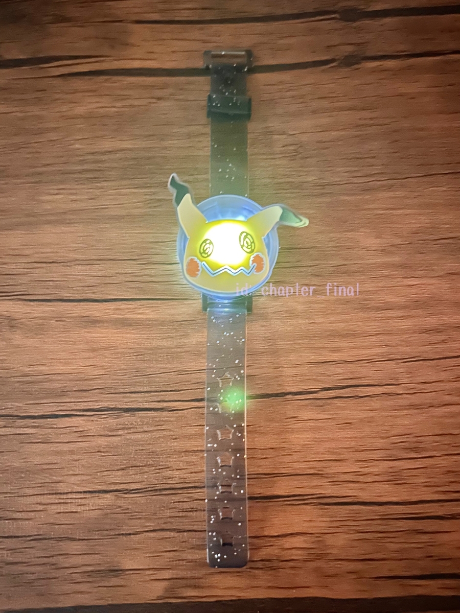 ミミッキュ: ポケットモンスター ライトブレス2 (グッズ紹介) - さいご