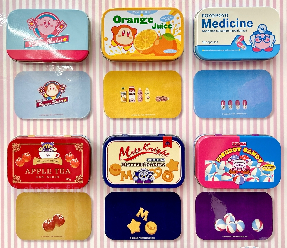 マホロア: KIRBY'S PUPUPU MARKET ミニ缶ケースコレクション (グッズ