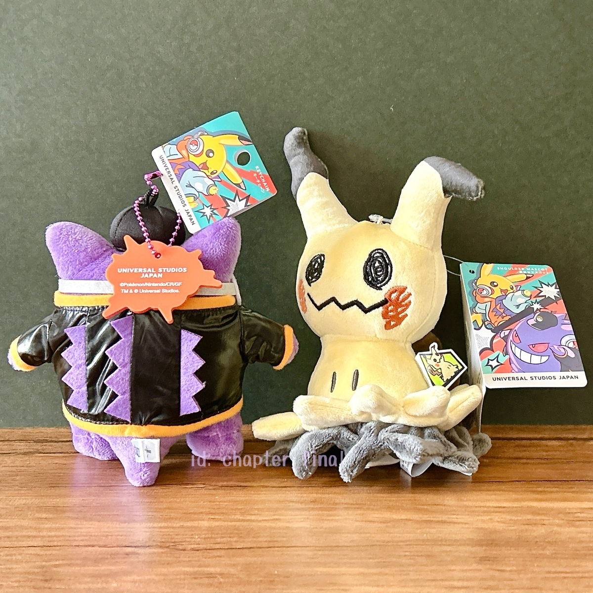 ピカチュウ ゲンガー ミミッキュ　肩のせマスコット　USJ ぬいぐるみ　ユニバ ピカチュウ ゲンガー ミミッキュ 肩のせマスコット USJ