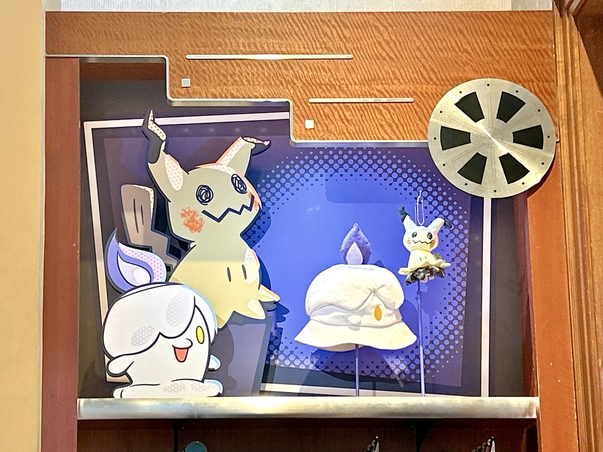 ミミッキュ: ポケモン・ハロウィーン 2025 肩乗せマスコット (グッズ