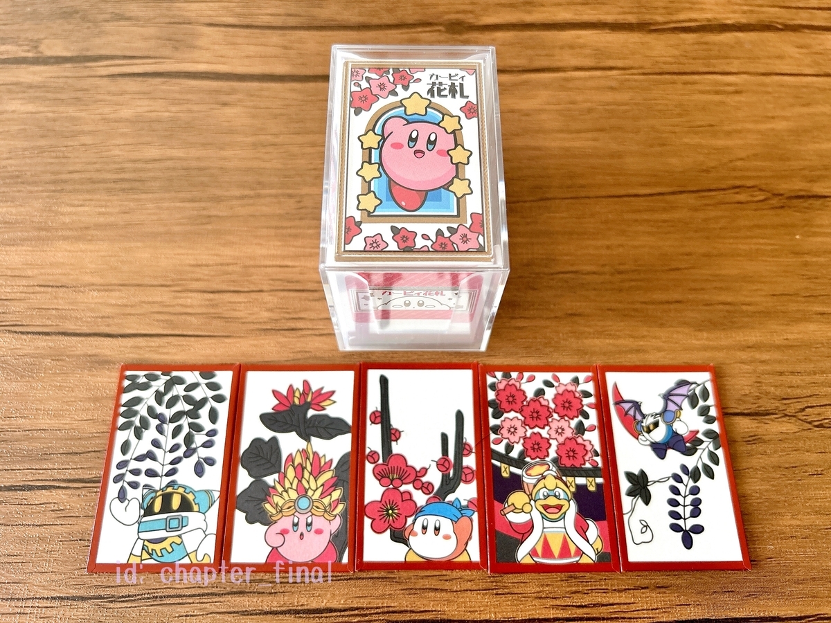 星のカービィ 花札 エンスカイ 星のカービィ 花札 グッズ : Freeストア - 通販 - Yahoo