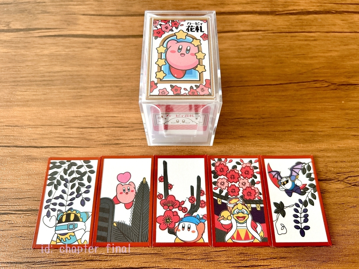 マホロア: 星のカービィ 花札 (グッズ紹介) - さいごのぼうけん