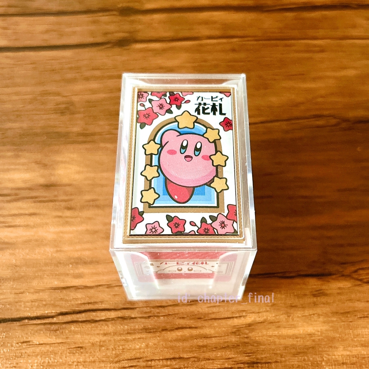 マホロア: 星のカービィ 花札 (グッズ紹介) - さいごのぼうけん