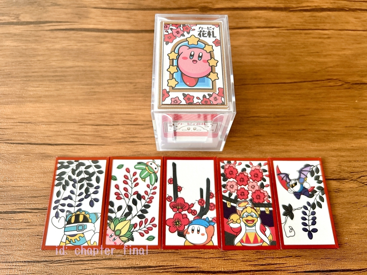 エンスカイ　星のカービィ　花札 星のカービィ 花札 ｜ エンスカイショップ