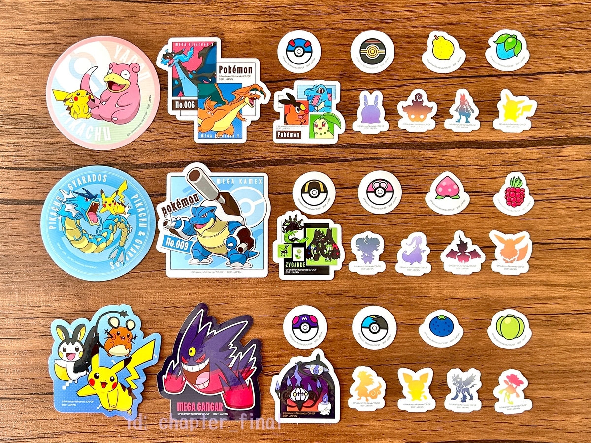グッズ紹介: 2025 Pokémon Collection くじ ～Let's Go for a Walk
