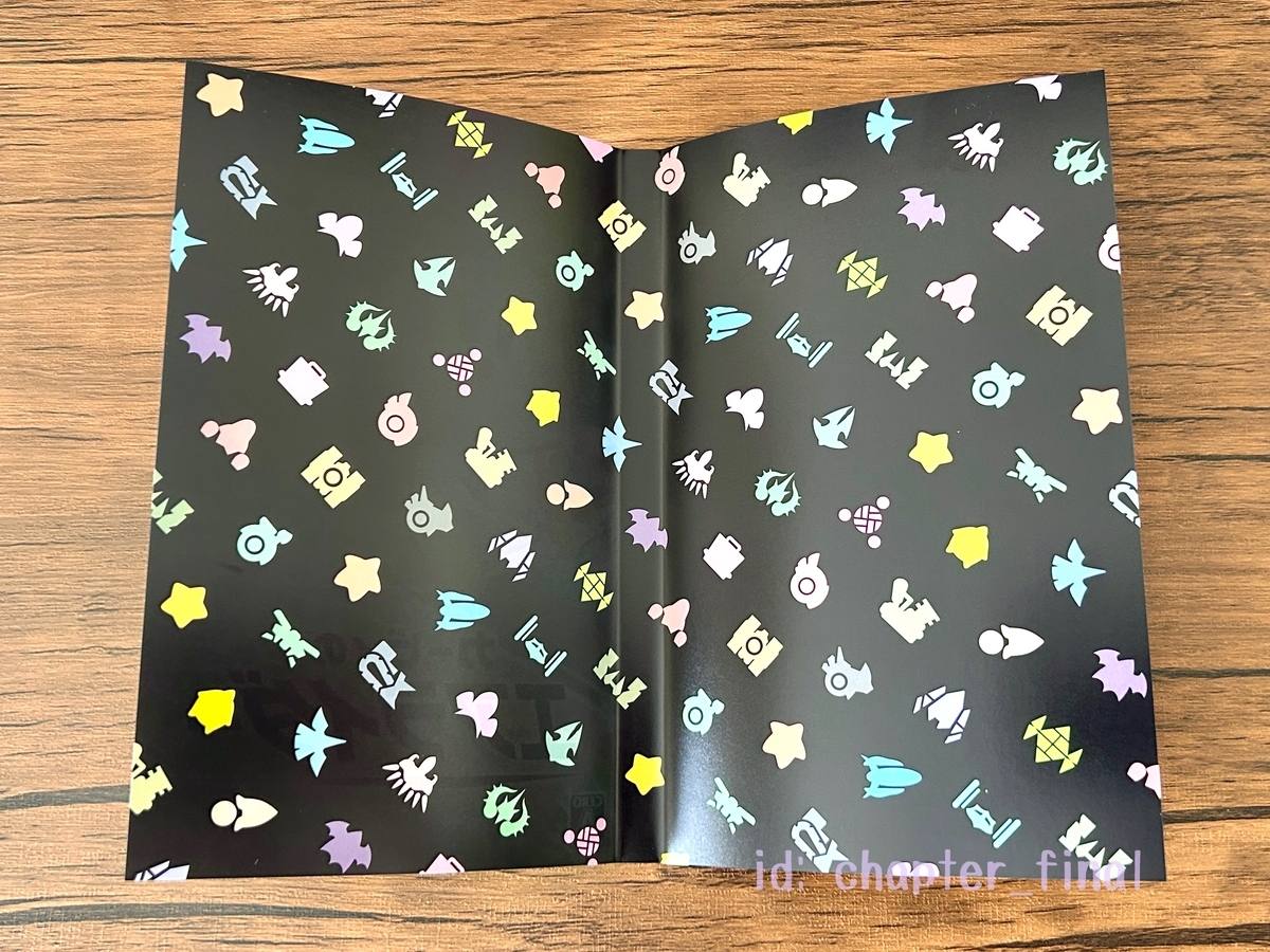 マホロア: カービィのエアライダー (グッズ紹介) - さいごのぼうけん