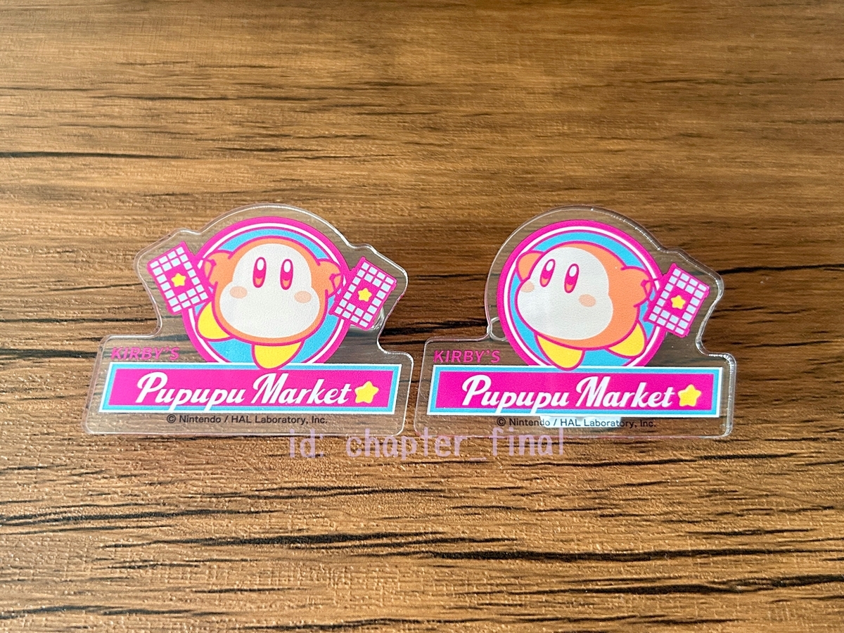 マホロア: KIRBY'S PUPUPU MARKET キラキラスターカンバッジ