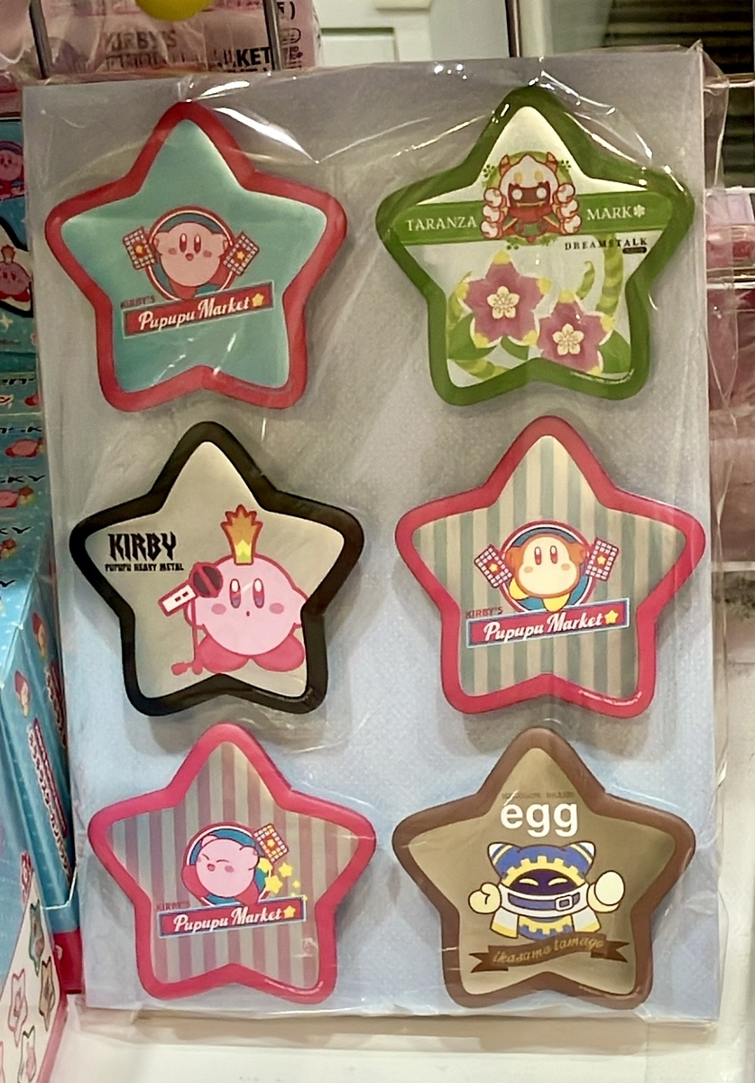マホロア: KIRBY'S PUPUPU MARKET キラキラスターカンバッジ