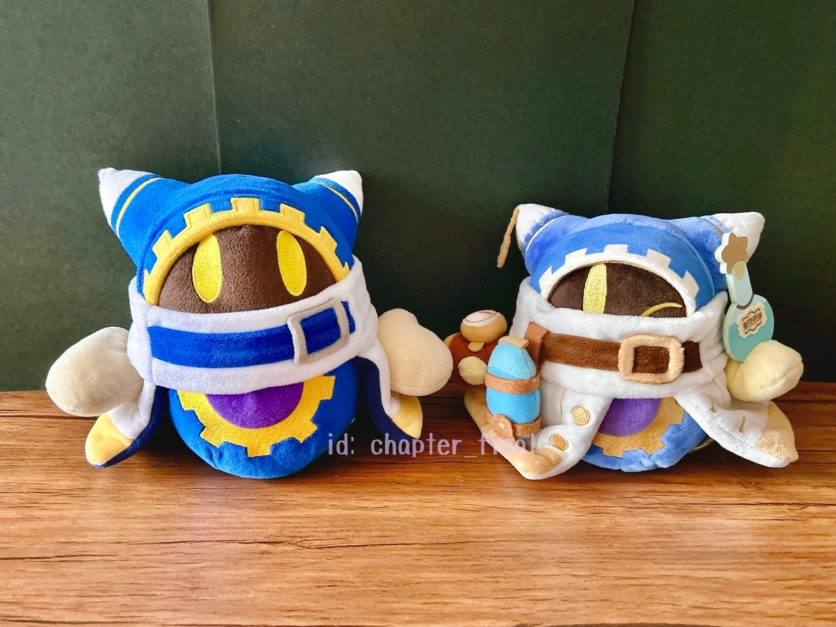 マホロア: カービィと夢幻の歯車 マホロアぬいぐるみ (グッズ紹介