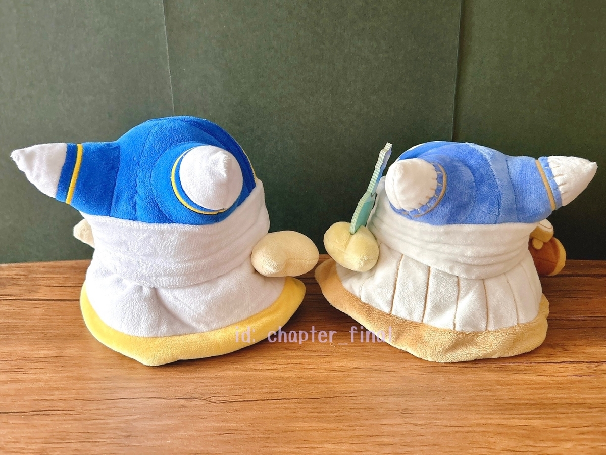 マホロア: カービィと夢幻の歯車 マホロアぬいぐるみ (グッズ紹介