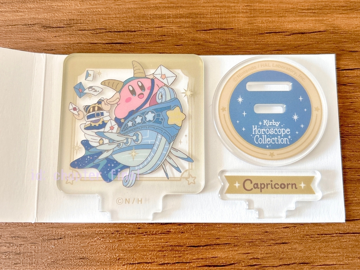 マホロア アクリルスタンド マホロア: KIRBY ホロスコープ・コレクション アクリルスタンド