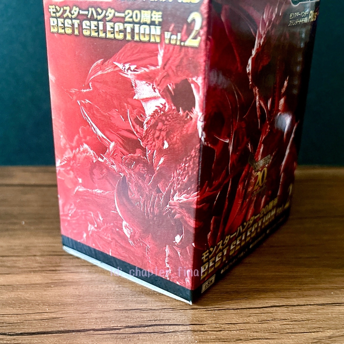 マガイマガド: CFB スタンダードモデル Plus モンスターハンター20周年