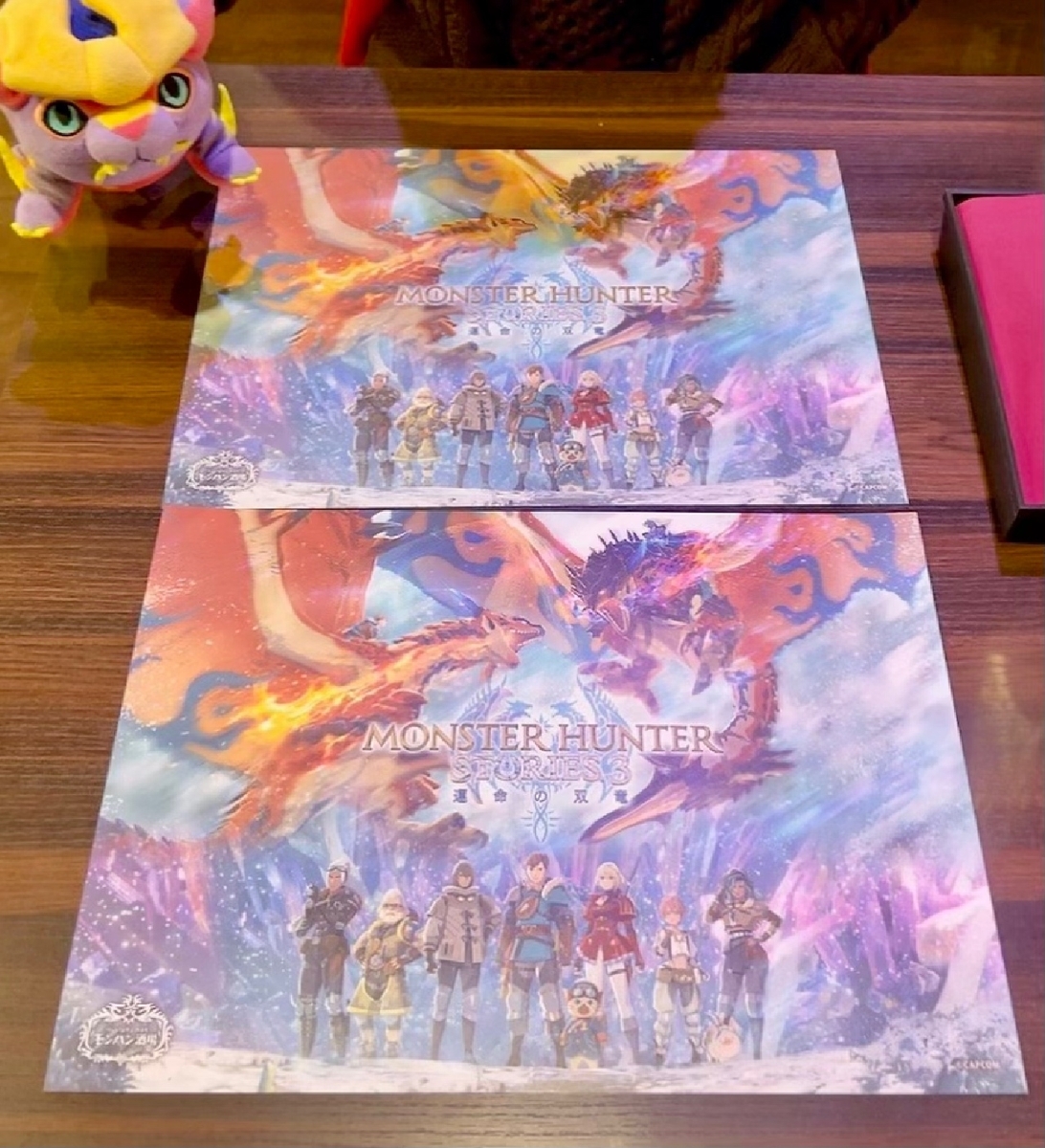 モンハン酒場】『モンスターハンターストーリーズ3 ～運命の双竜