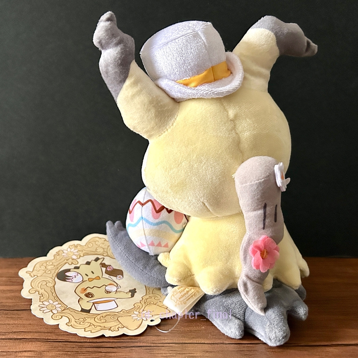 ミミッキュ: ぬいぐるみ / マスコット Pokémon Photogénique Easter