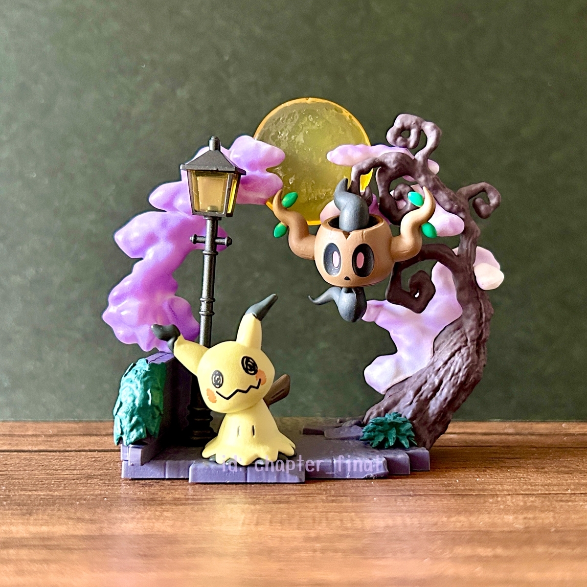 ミミッキュ: ポケモン Circular diorama collection2 〜きらめきの瞬間