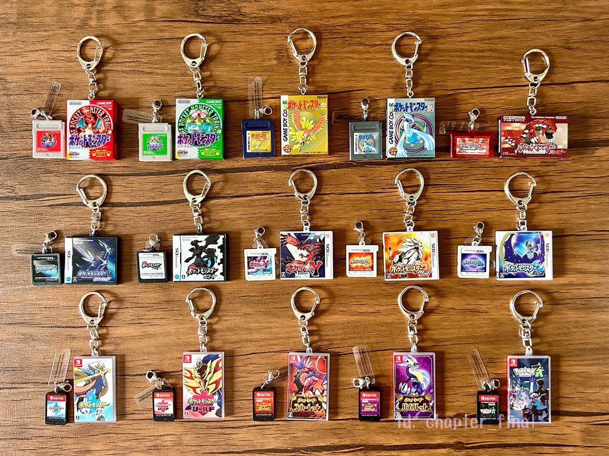 ポケモン　パッケージピンズ　&　パッケージ＆カートリッジキーホルダーコレクション グッズ紹介: ポケットモンスター パッケージ＆ゲームカード