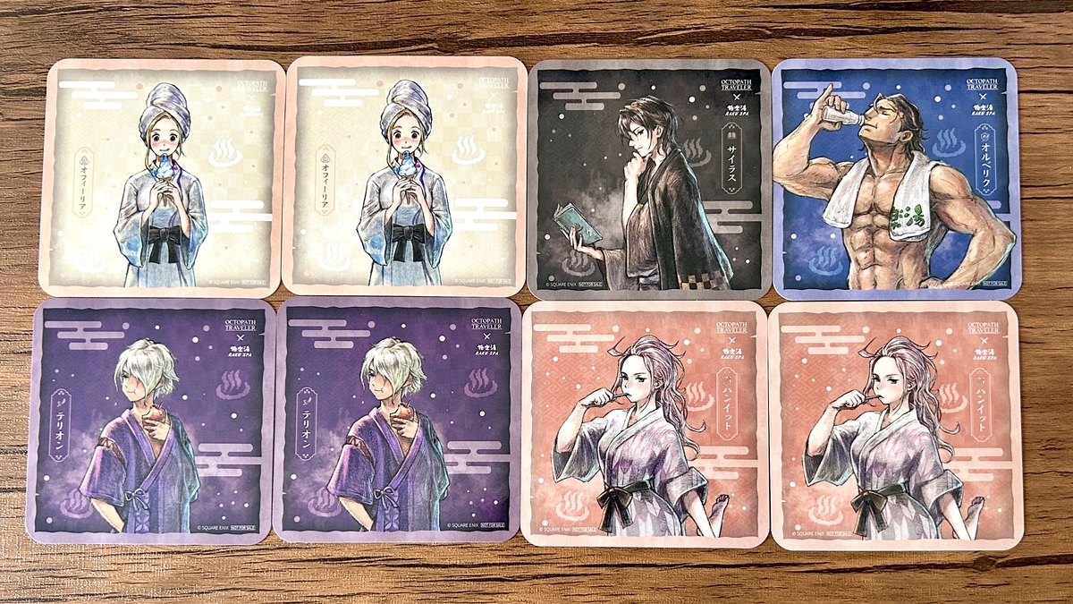 OCTOPATH TRAVELER×極楽湯・RAKU SPA - さいごのぼうけん