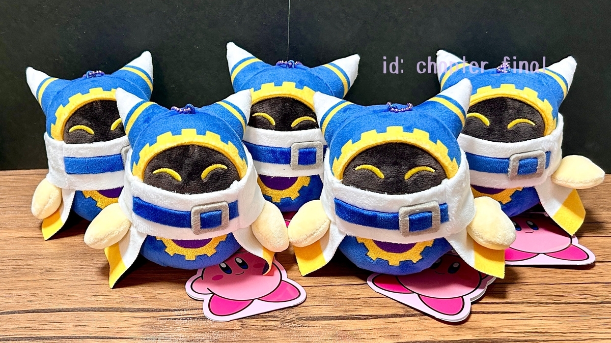 マホロア: 星のカービィ なかよしフレンズマスコット ～みんなで