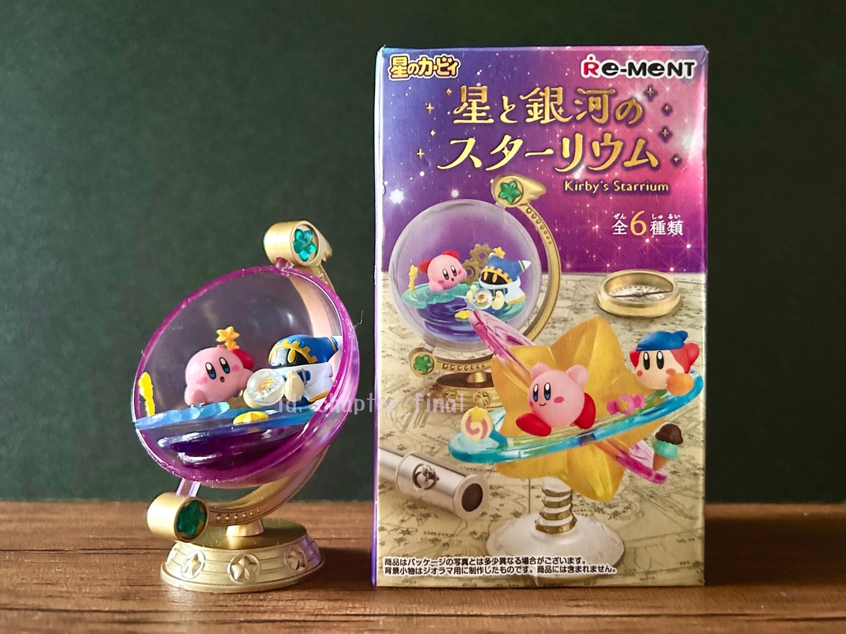 マホロア: 星のカービィ 星と銀河のスターリウム (グッズ紹介) - さい