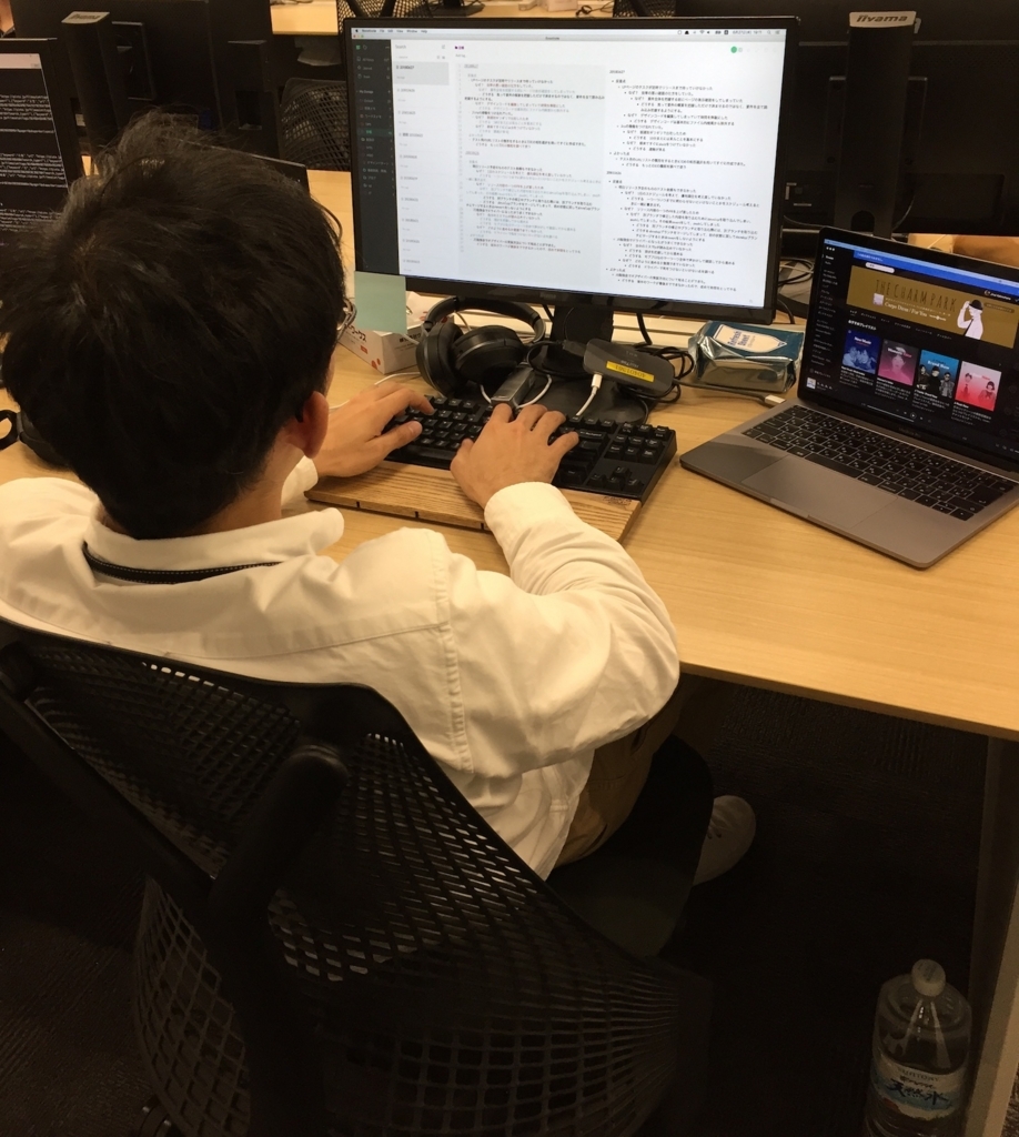 f:id:char1129:20180628153139j:plain