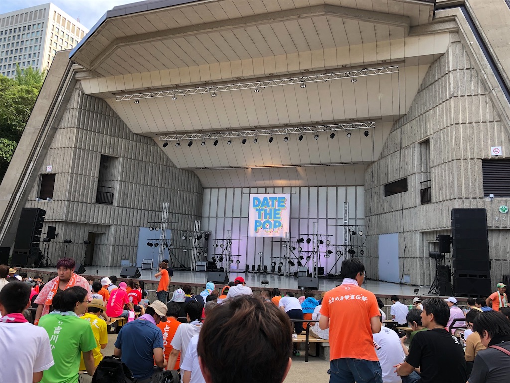 8/12（月・祝）フィロソフィーのダンス、Task have fan 他