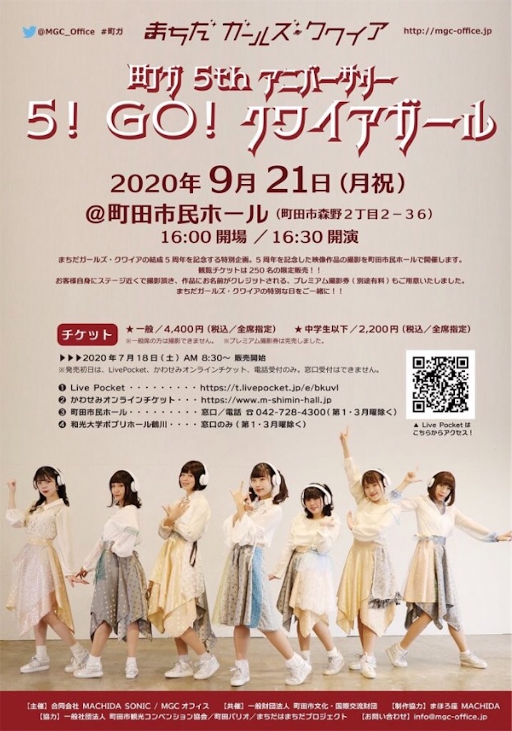 f:id:charanpochiiboo:20200926132933j:image f:id:charanpochiiboo:20200926132933j:image