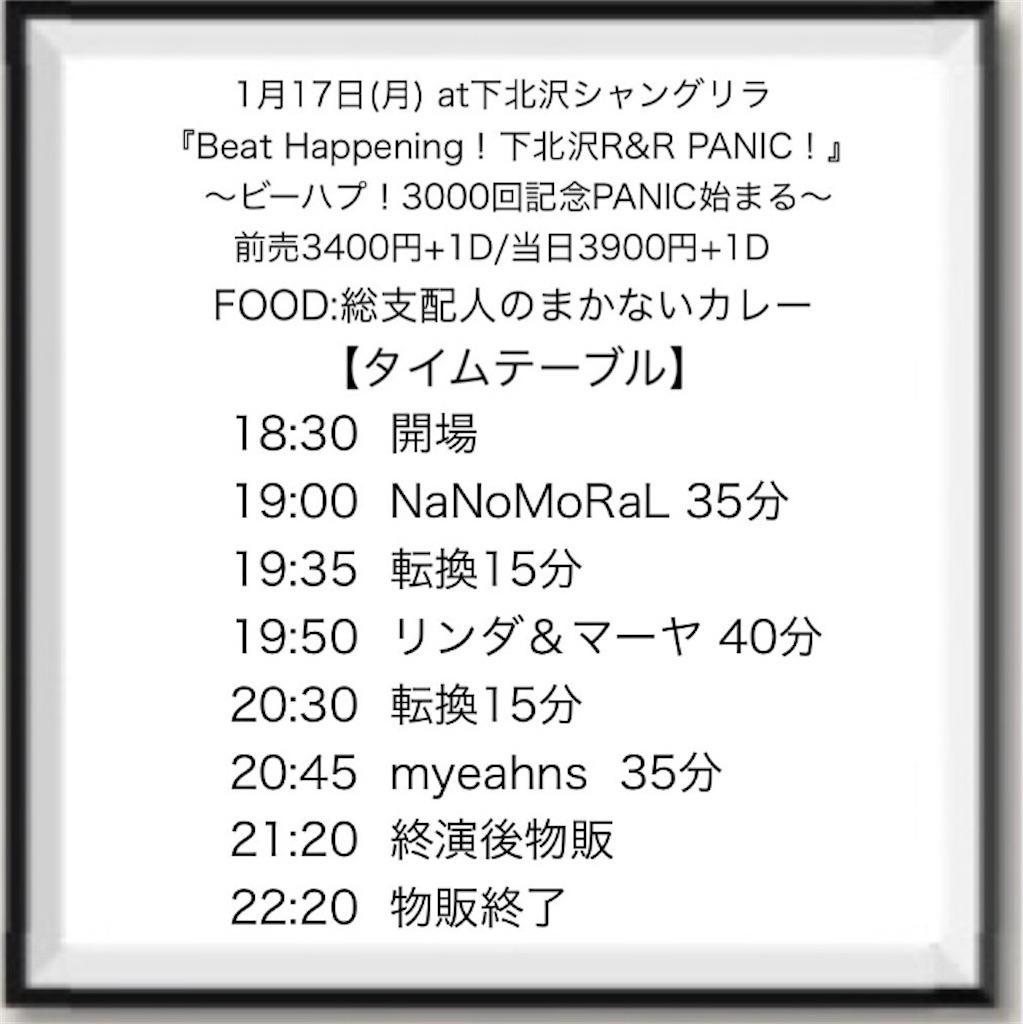 f:id:charanpochiiboo:20220119140013j:image f:id:charanpochiiboo:20220119140013j:image
