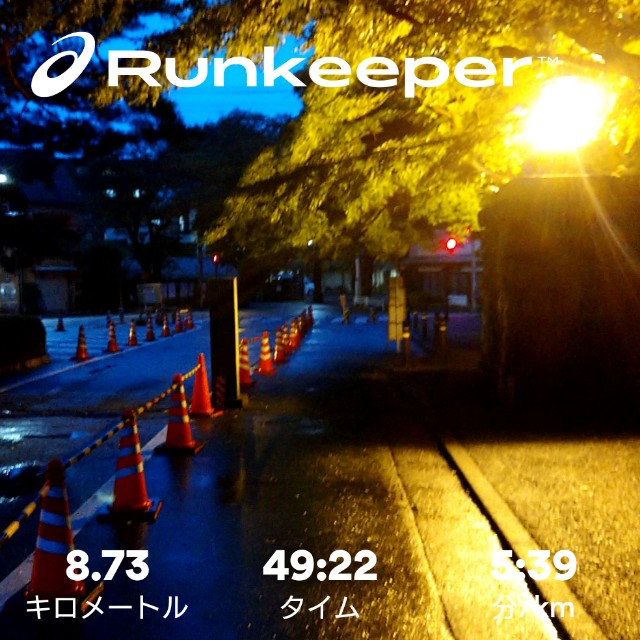 f:id:charanporandaddy:20200926224133j:image