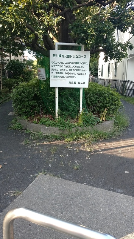 f:id:charanporandaddy:20200927205432j:plain