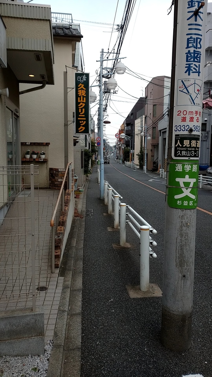 f:id:charanporandaddy:20201003213530j:plain