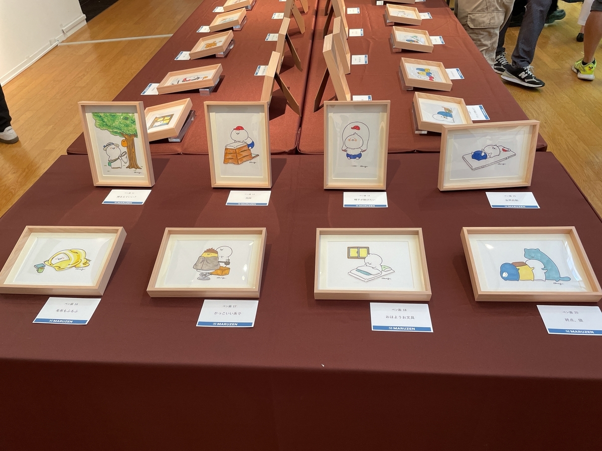 イベント「お文具の原画展」会場写真紹介 - キャラオタの推しごと