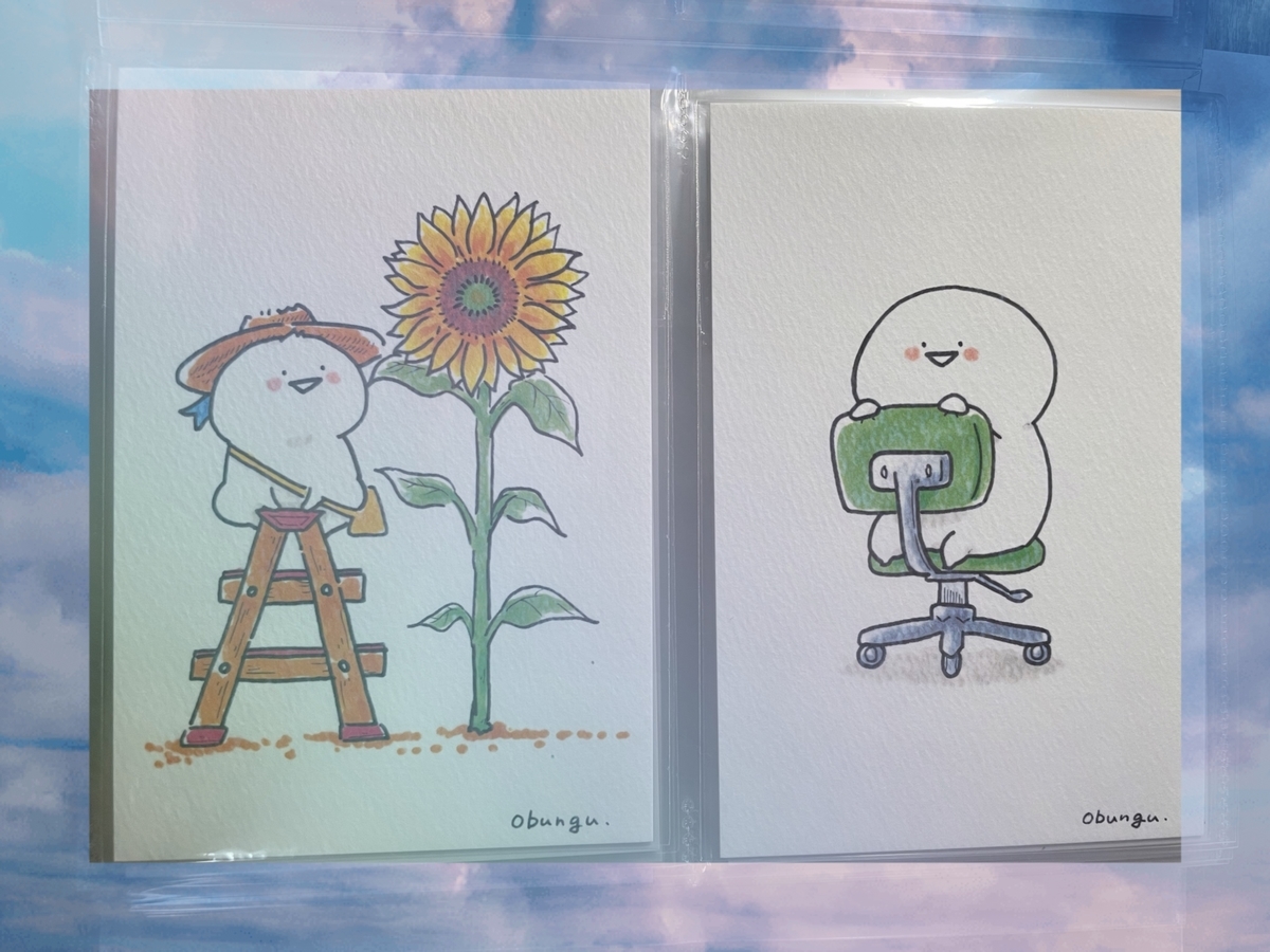 お文具といっしょ　複製原画　2種類　【受注生産商品】 購入品紹介「お文具といっしょ」お文具の原画展 - キャラオタの