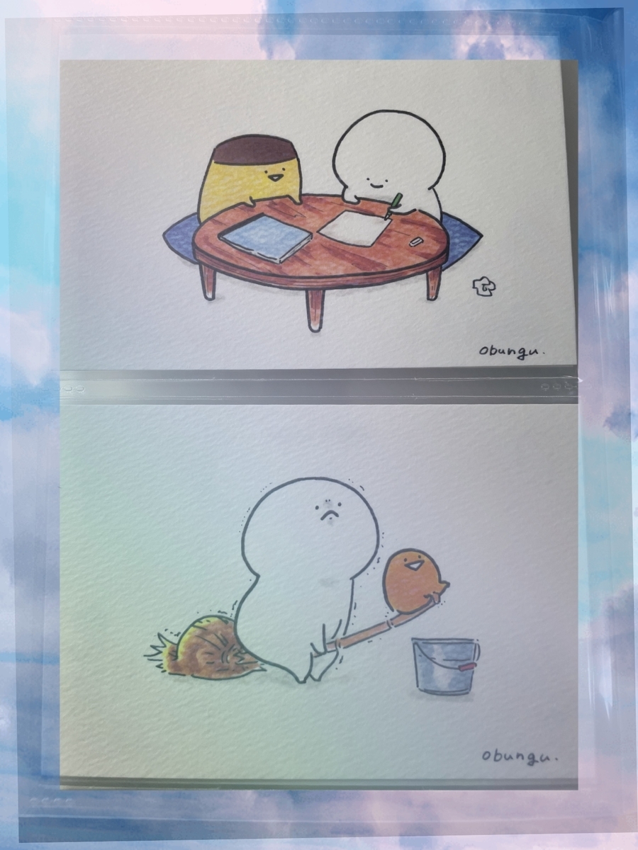 購入品紹介「お文具といっしょ」お文具の原画展 - キャラオタの