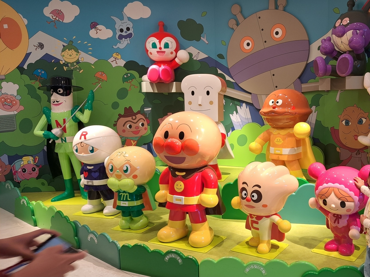 送料無料】11月18日(土) グッズ付き！アンパンマンミュージカル 水戸市