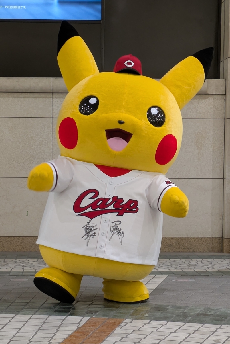 2025年4月19日、20日「ピカチュウに会える！」＠段原ショッピング