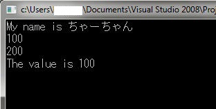 f:id:charchang:20100925211513j:image