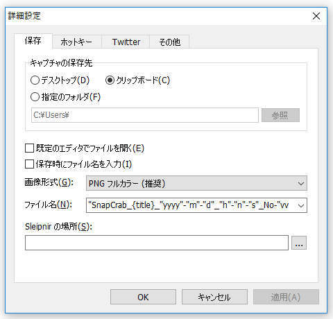 f:id:charchang:20170613212247p:plain f:id:charchang:20170613212247p:plain