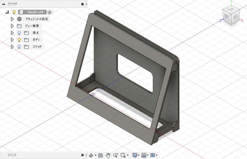 f:id:charchang:20180905220430p:plain f:id:charchang:20180905220430p:plain